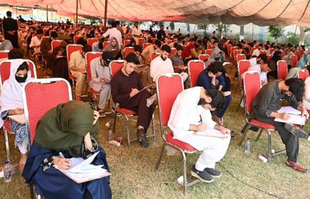 پنجاب میں ایم ڈی کیٹ 26 اکتوبر کو منعقد ہوگا، انتظامات مکمل