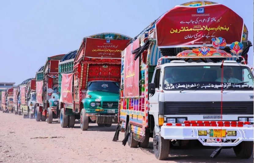 پشاور سے الخدمت کے 8 ٹرک امدادی سامان کے ساتھ پنجاب روانہ