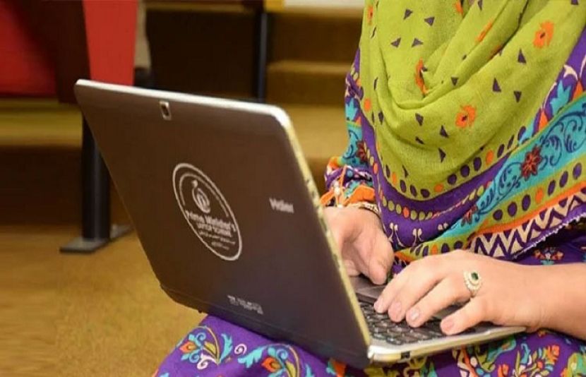 طلبہ کیلئے بڑی خوشخبری، لیپ ٹاپ اسکیم کا اعلان