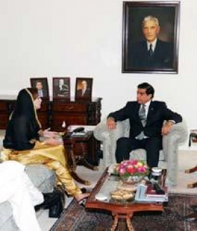 حکومت کا افغان پناہ گزینوں کی بحالی کے عزم کا اعادہ