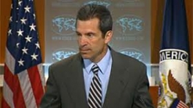 امریکی محکمہ خارجہ: القاعدہ سے متعلق معلومات پاکستان کو فراہم کریں گے