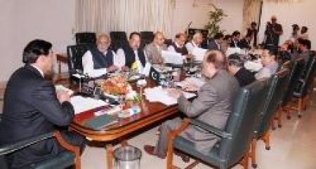 مسئلہ کشمیر کا حل جنوبی ایشیامیں پائیدارامن کیلئے ناگزیرہے، وزیراعظم