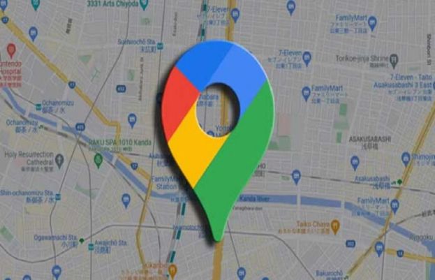 گوگل میپس نے اہم فیچر میں تبدیلی کر دی