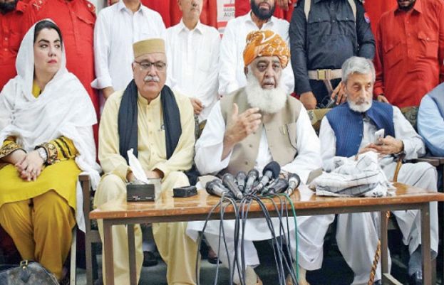 پی پی پی، ن لیگ، جے یو آئی، اے این پی کا کے پی حکومت کی اے پی سی میں شرکت سے انکار، ن لیگ، جے یو آئی، اے این پی کا کے پی حکومت کی اے پی سی میں شرکت سے انکار