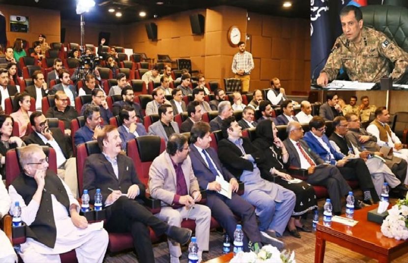 پاکستان نے امریکا کو اپنی سرزمین سے افغانستان پر حملوں کی کوئی اجازت نہیں دی، یہ افغانستان کا پراپیگنڈا ہے: ڈی جی آئی ایس پی آر