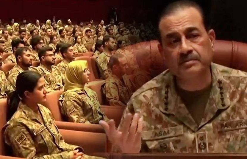 آرمی چیف فیلڈ مارشل عاصم منیر نے کہا ہے کہ سول بیوروکریسی کاریاستی نظم و نسق میں کلیدی کردار ہے۔