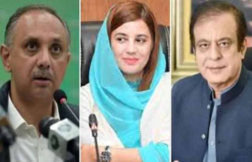 عمر ایوب، شبلی فراز اور زرتاج گل