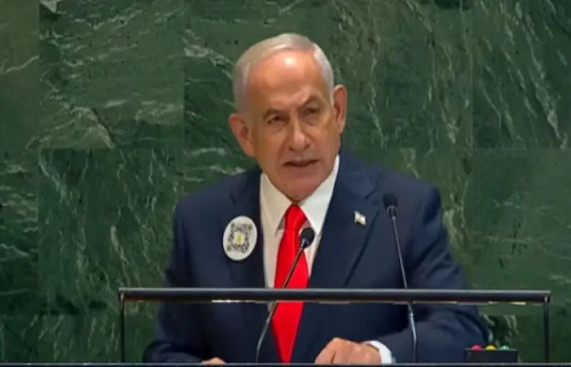 اسرائیلی وزیراعظم نیتن یاہو