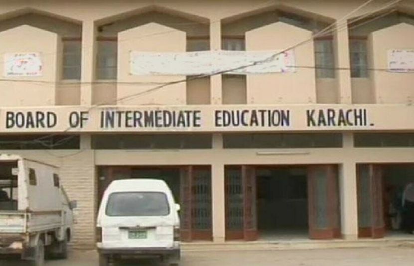 کراچی میں انٹرمیڈیٹ پری انجینئرنگ گروپ کے سالانہ امتحانات کے نتائج کا اعلان