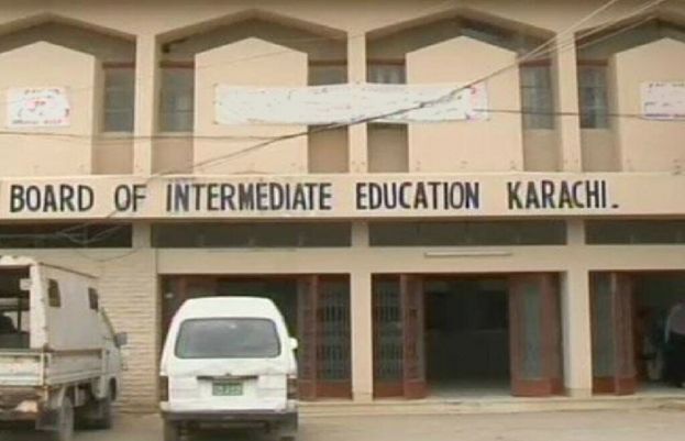 کراچی میں انٹرمیڈیٹ پری انجینئرنگ گروپ کے سالانہ امتحانات کے نتائج کا اعلان