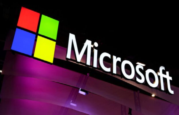 امریکی ٹیکنالوجی کمپنی مائیکروسافٹ