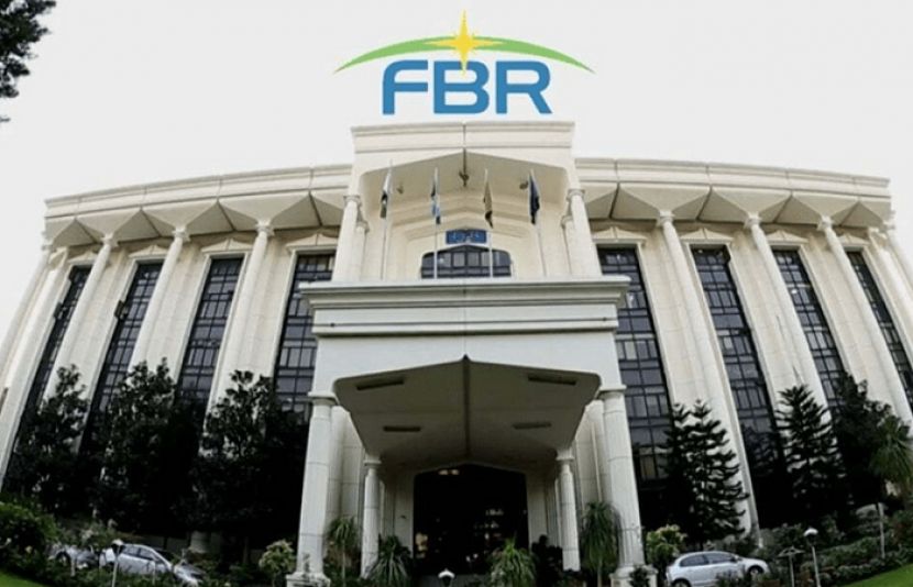 فیڈرل بورڈ آف ریونیو